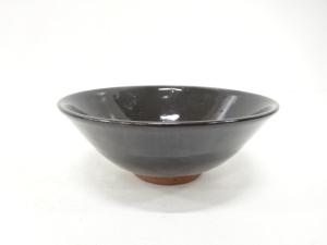 作家物　黒釉　平茶碗（保護箱付）